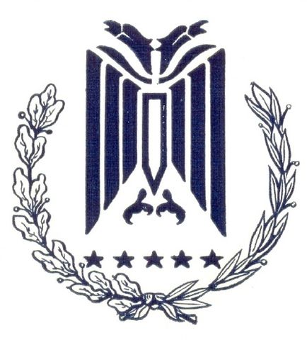 ESCUDO ORIGINAL DE COMANDANCIA GENERAL